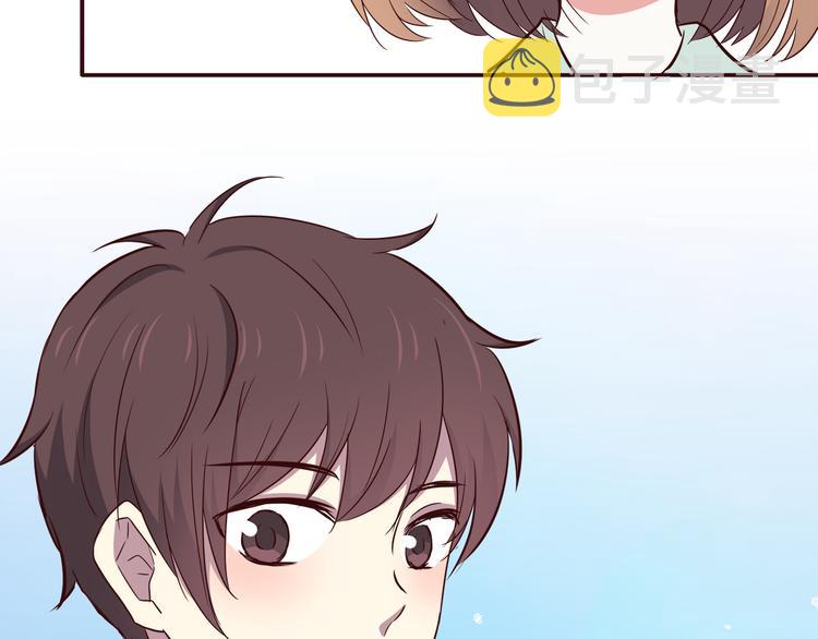 第101话 不能让他知道！45