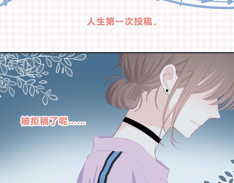 第218话 小意外47