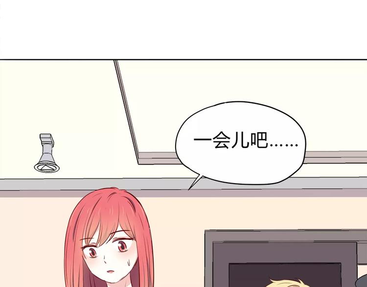 第112话 尬舞64
