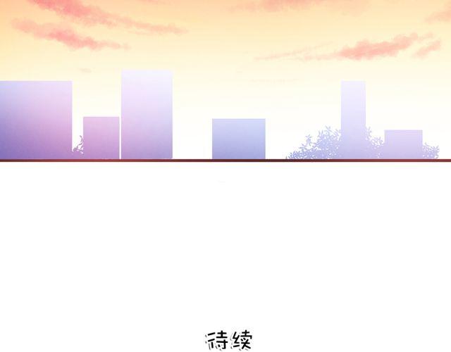 第19话 不要总开这种玩笑啊！44