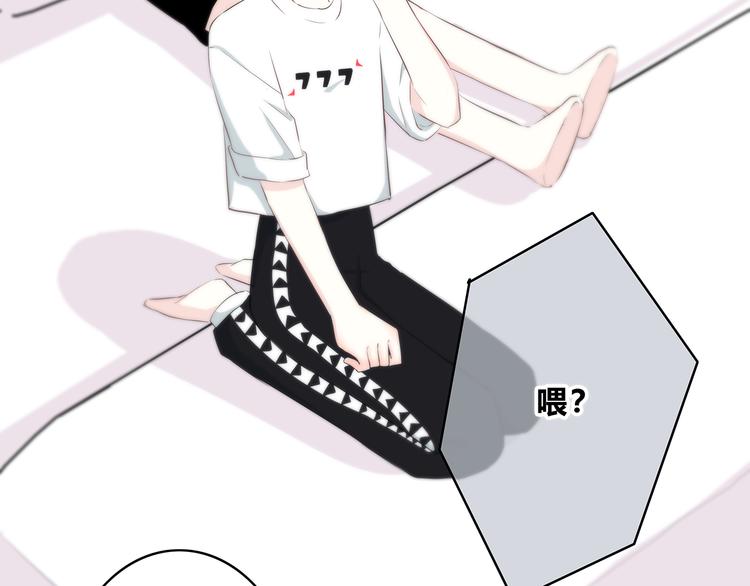 第157话 我会保护你10