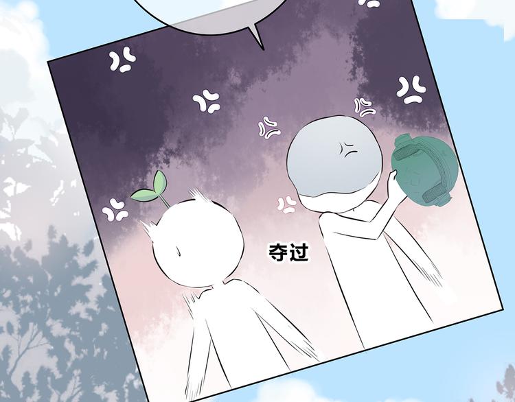 第161话 最后的敌人13