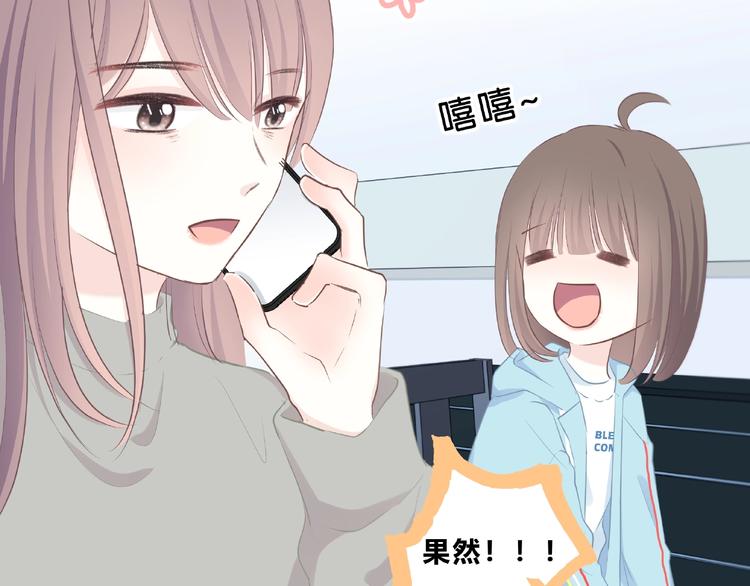 第224话 终于找到你48