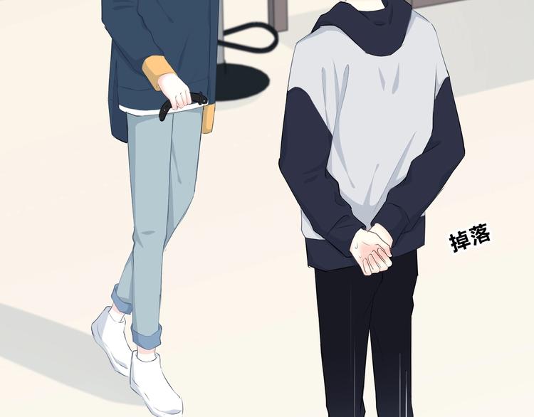 第193话 尴尬场面！34
