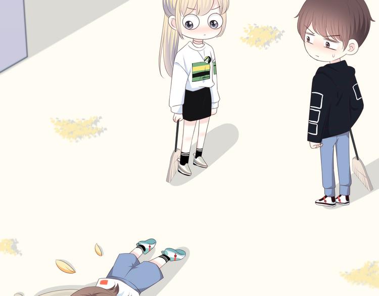 第171话 讨厌的称呼99