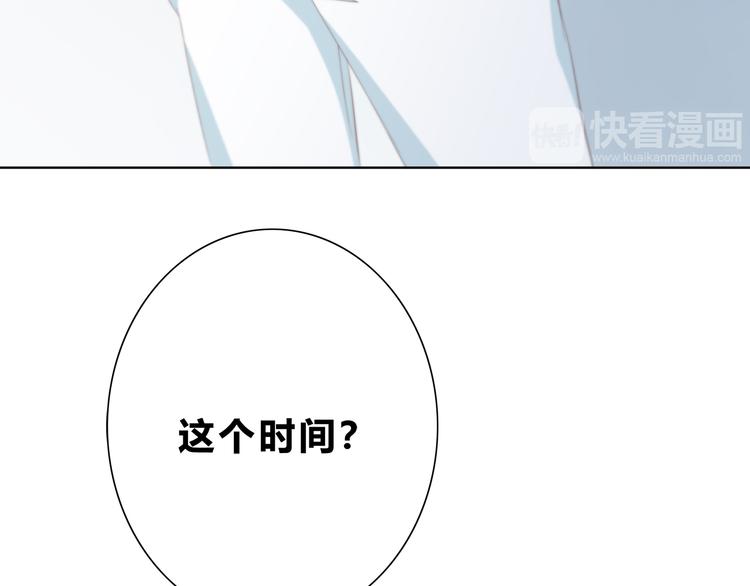 第183话 受伤的时候34