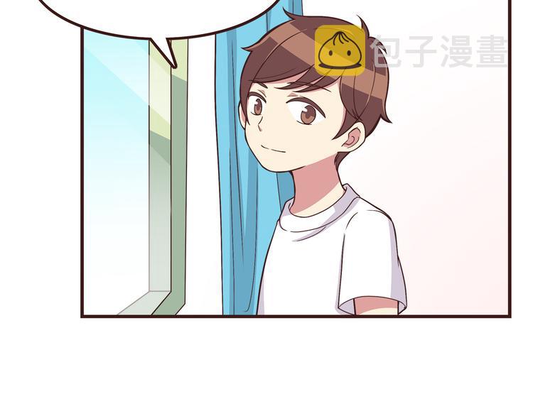 第55话 我们的未来17