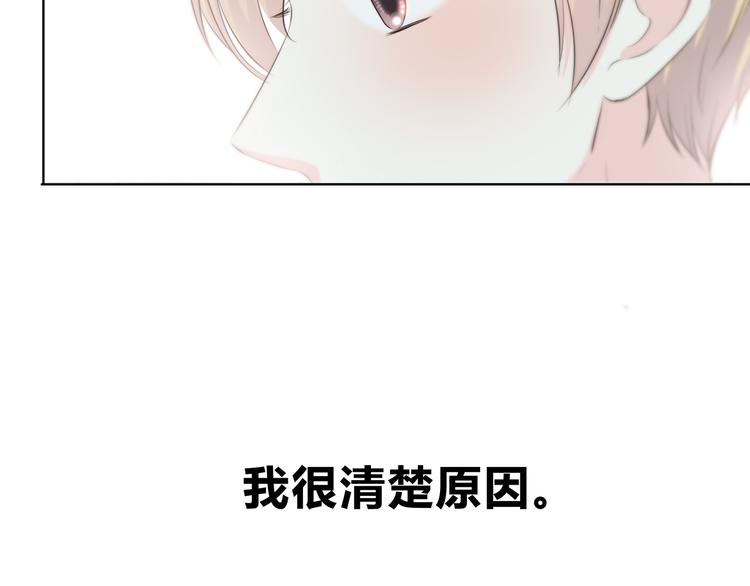 第147话 聚餐21