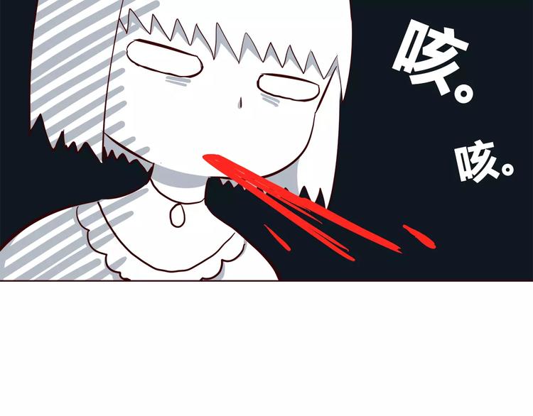 番外2 (中)突袭亲吻26