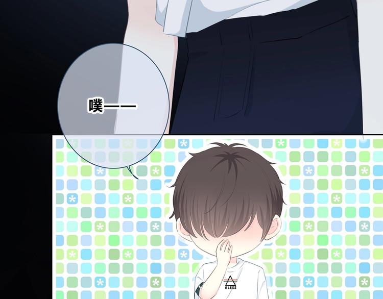 第203话 小心思32