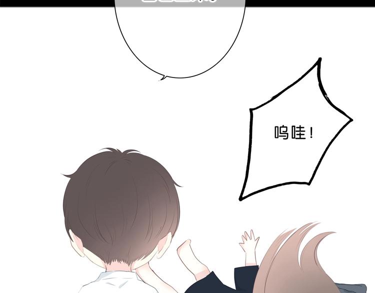 第203话 小心思96