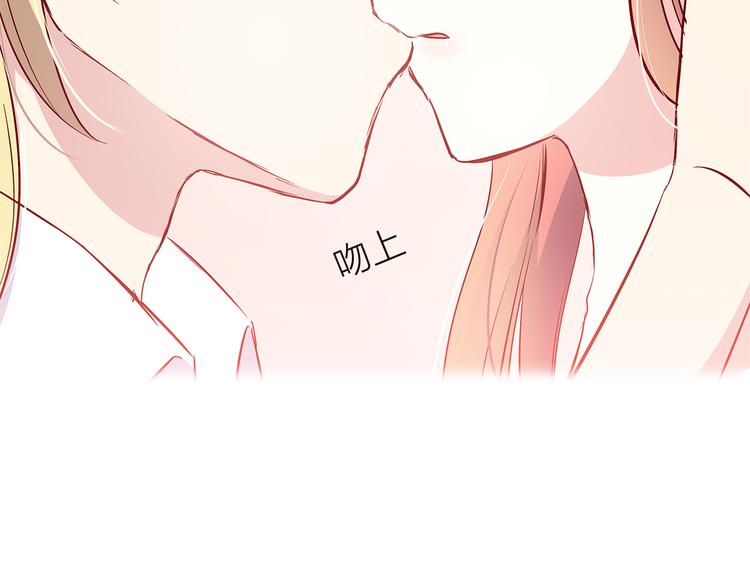 第104话 心跳之夜41