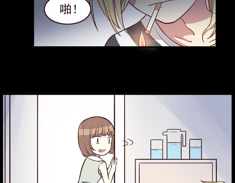 第37话 谁是你身边的那个人14