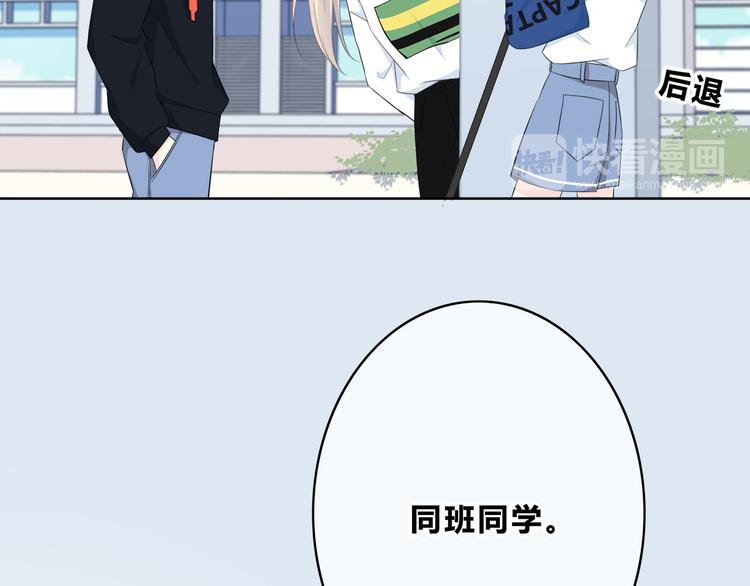 第170话 密谋58