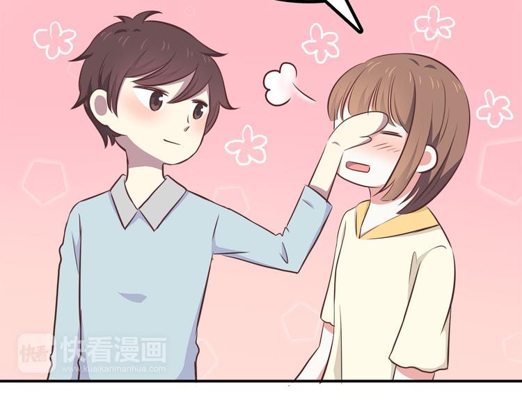 第85话 失眠39