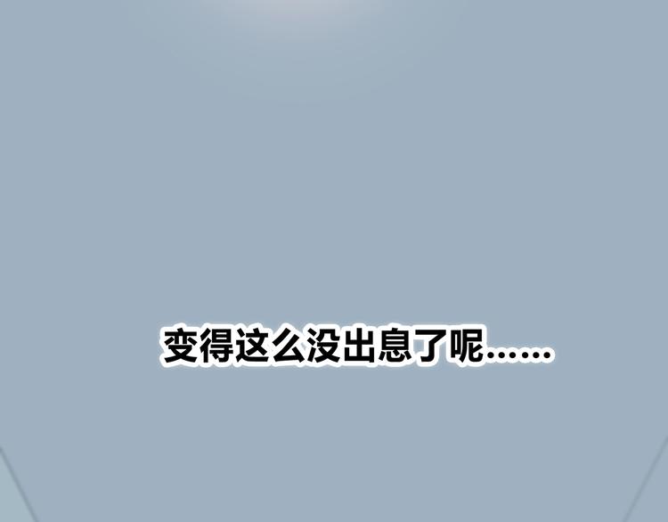 第145话 习惯49