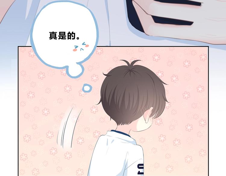 第209话 暗示65