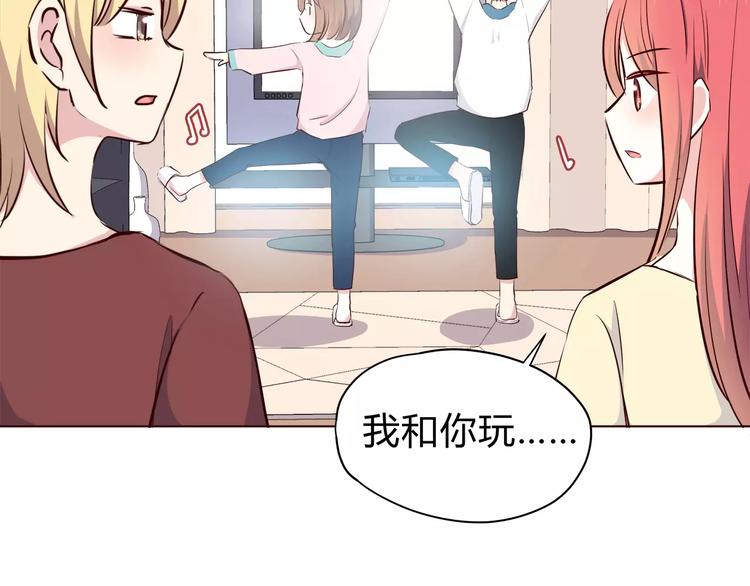 第112话 尬舞59