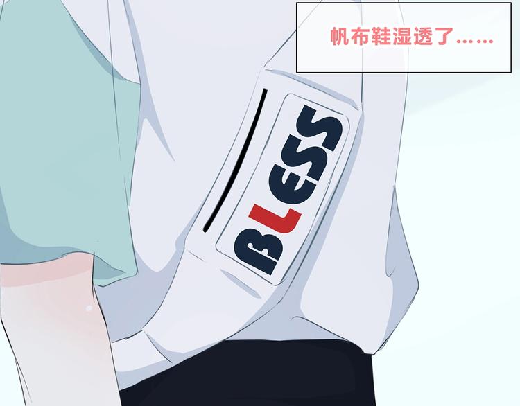 第199话 实习60