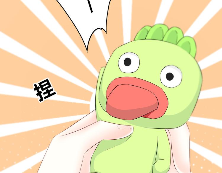 第165话 比赛结束52