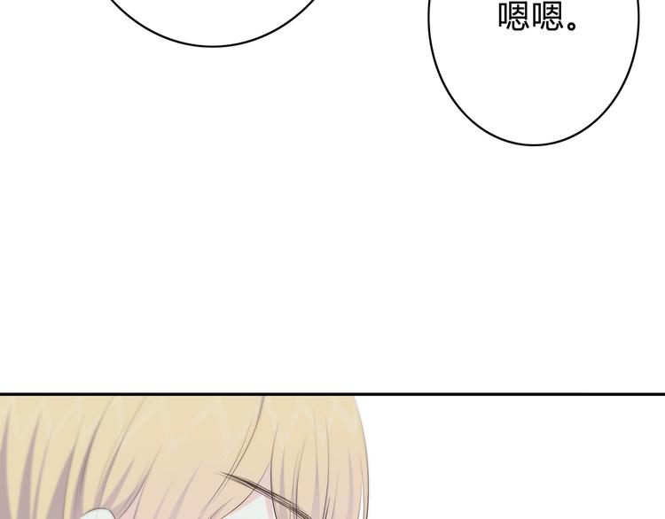 第150话 他认识的人45