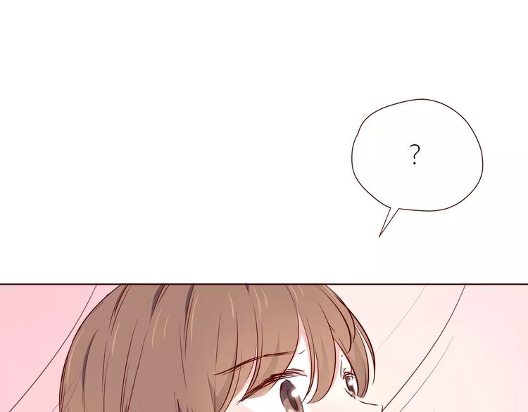 第106话 心安的怀抱95