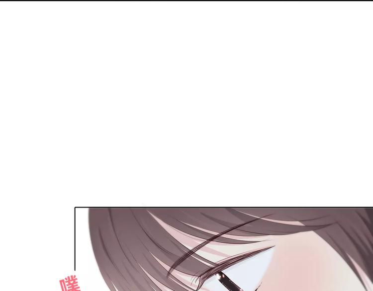 第136话 项链30