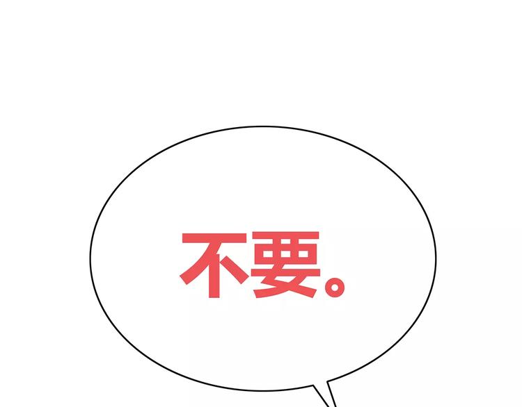 第134话 看海76