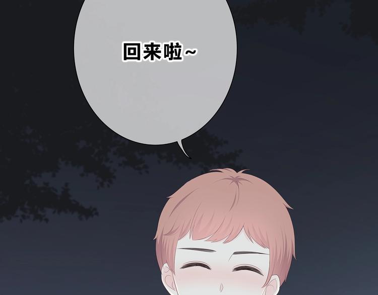 第187话 面试通知！50