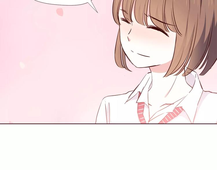 第107话 来大姨妈64