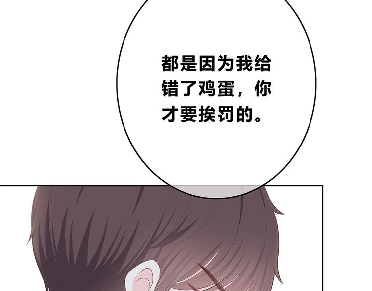 第170话 密谋14