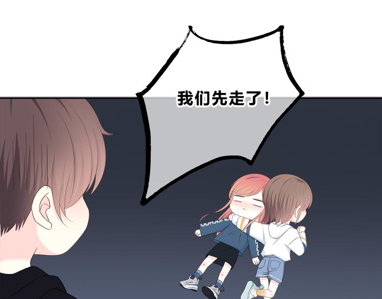 第169话 考试68