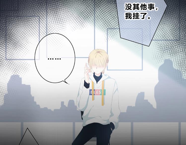 第211话 照片65