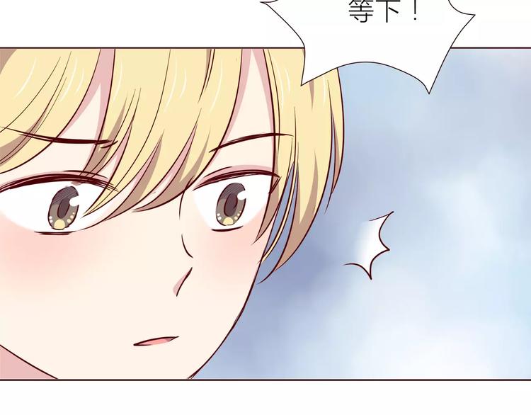 第109话 我准备好了49