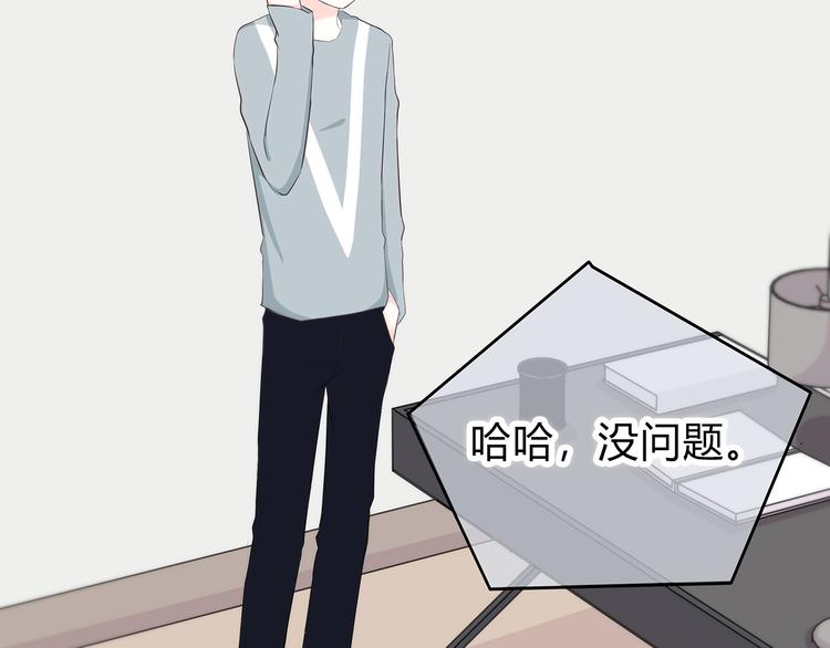第148话 等待总是煎熬45