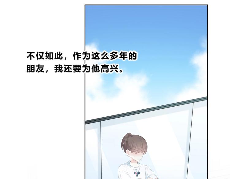 第205话 终于明白76