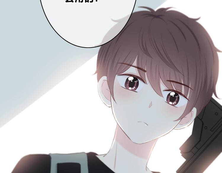 第158话 叛徒？62