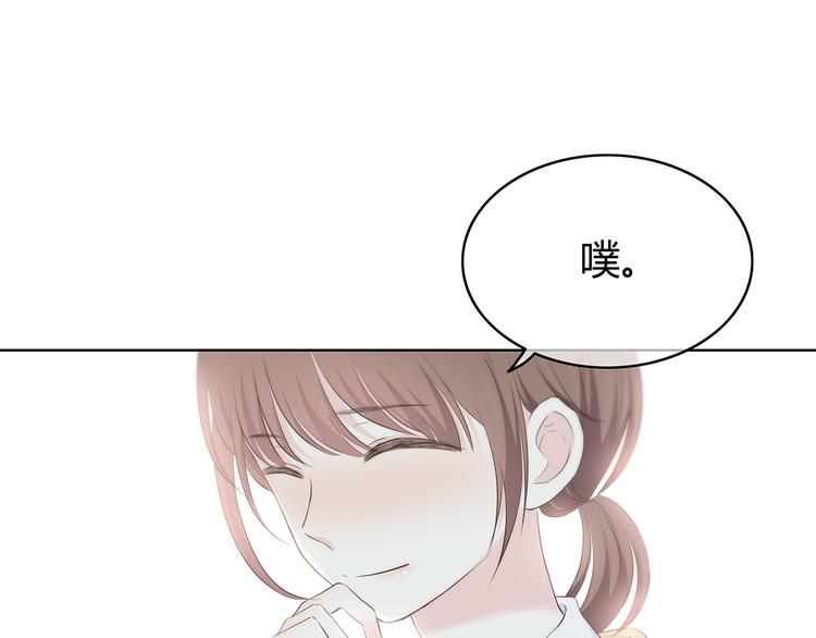 第146话 找不到的笔5