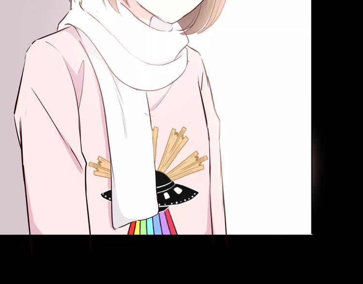 第125话 爱的困惑53