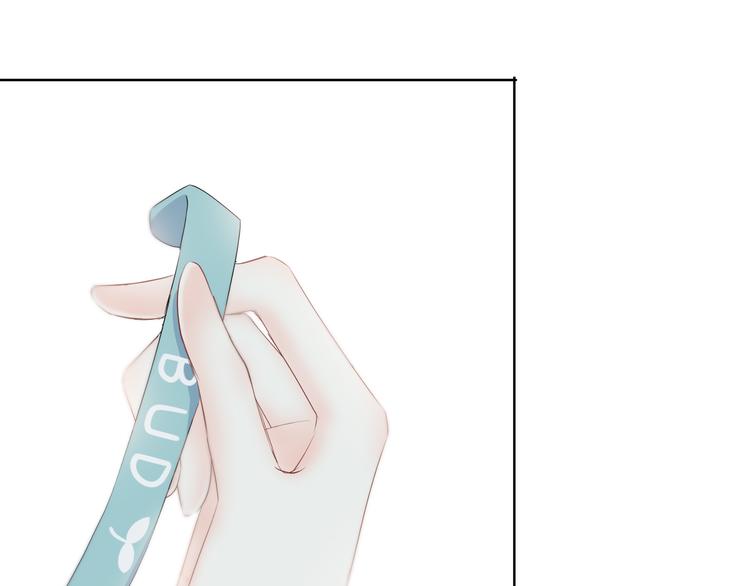 第166话 新的邀请12