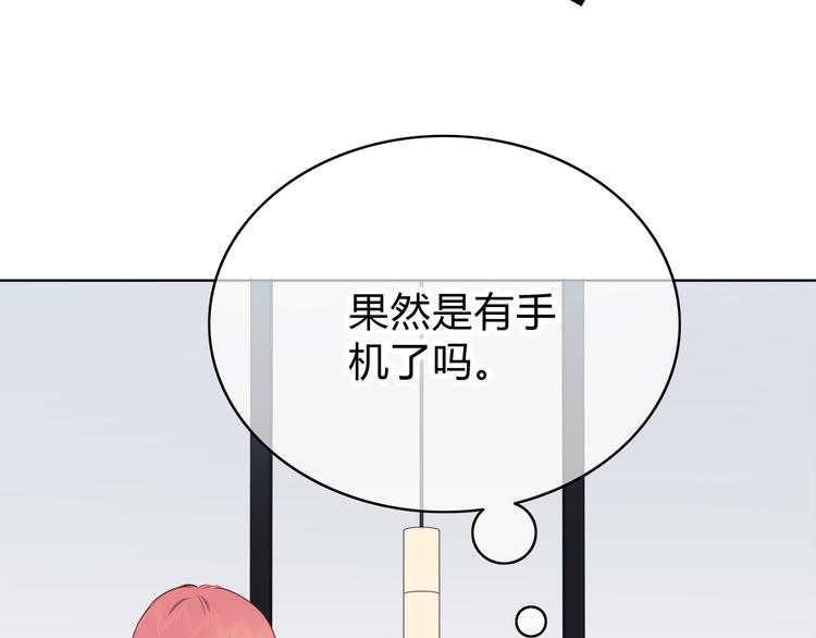 第148话 等待总是煎熬76