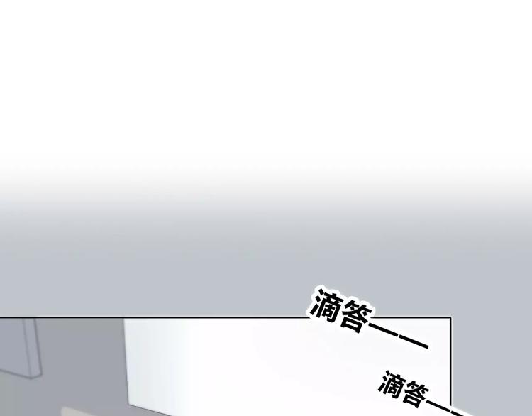 第140话 喜欢我吧5
