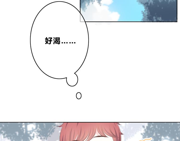 第162话 钓鱼战术4