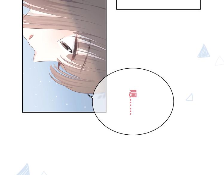 第225话 完结篇 一起走下去64