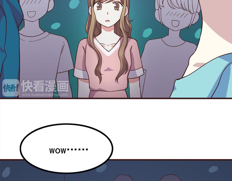 第64话 吃颗糖吧12