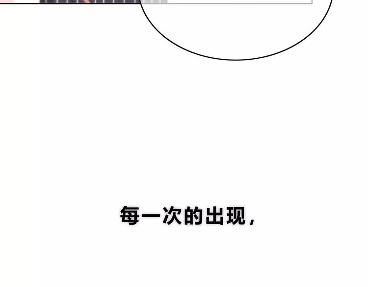 第137话 发卡42