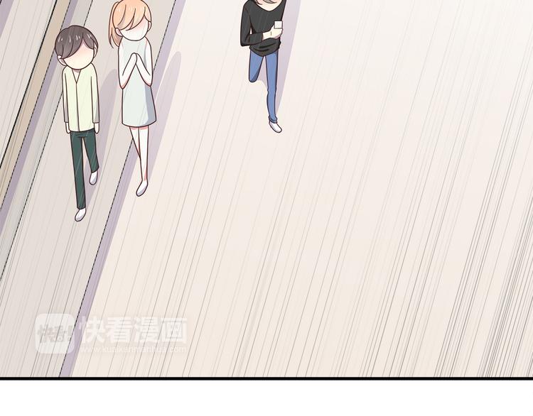 第92话 幼稚鬼16
