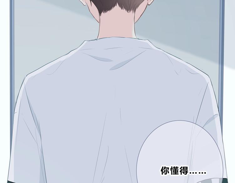第201话 考验22