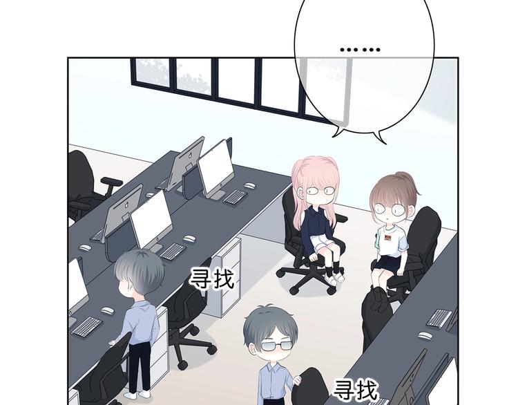 第200话 新的生活20