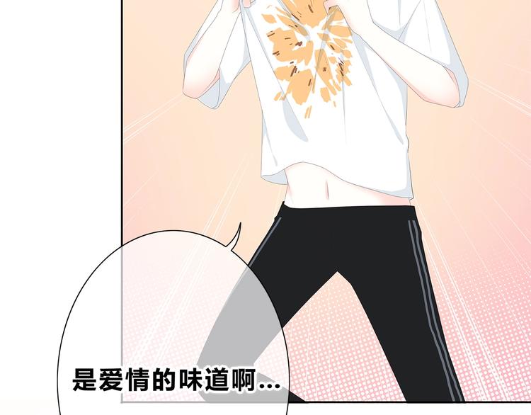 第187话 面试通知！64